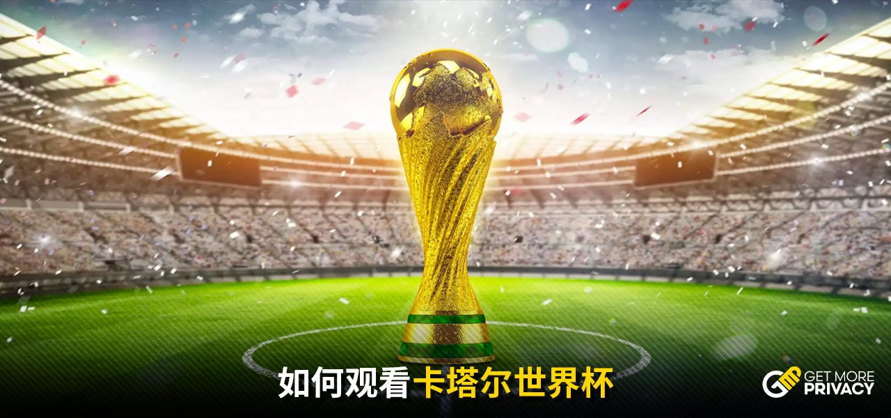 NBA联赛