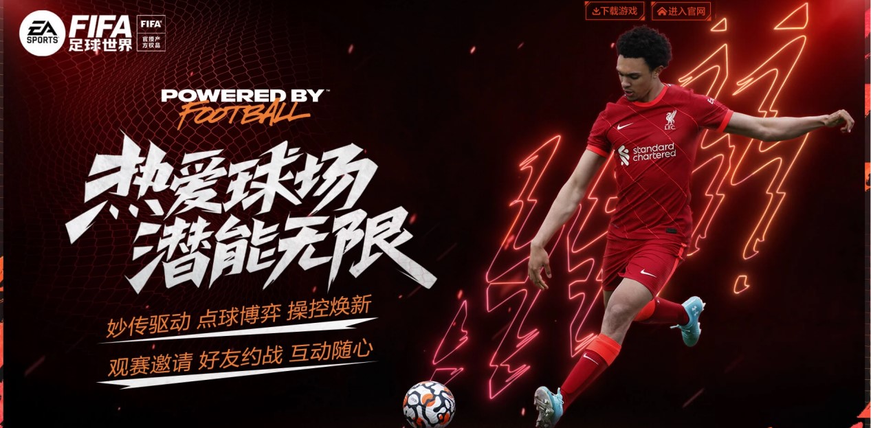 阿密的合作 阿密的合作